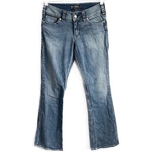 Silver Suki Bootcut Jeans